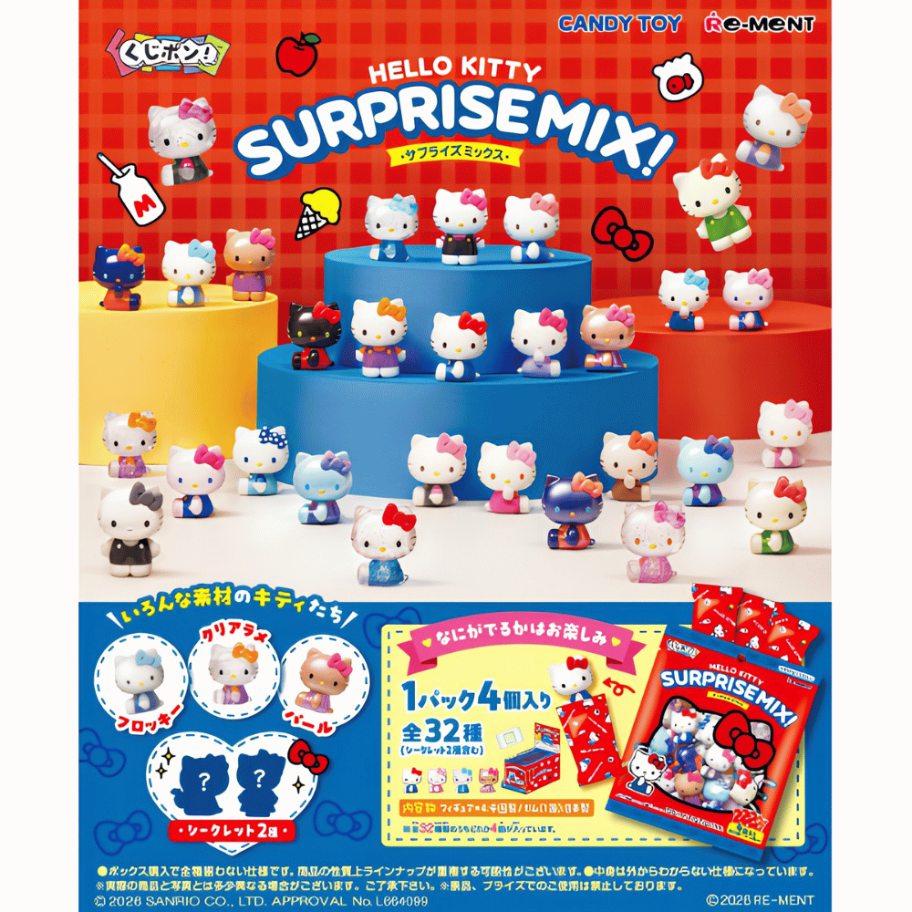 Re-ment Kuji Pon! Hello Kitty Surprise Mix! 8 Packs Box Set