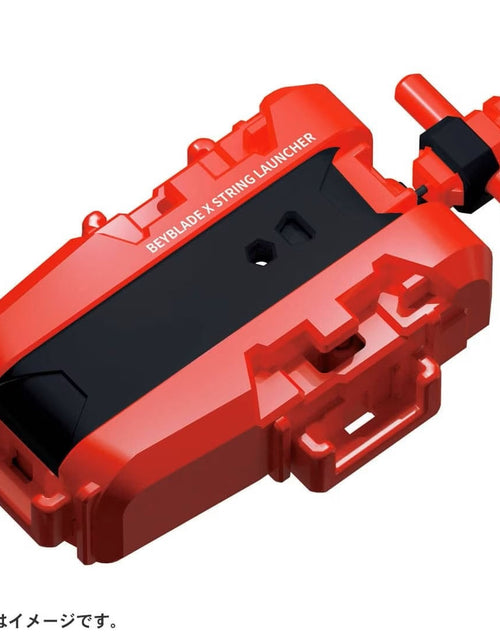 Load image into Gallery viewer, Takara Tomy Beyblade X Starter BX-23 Phoenix Wing 9-60GF
