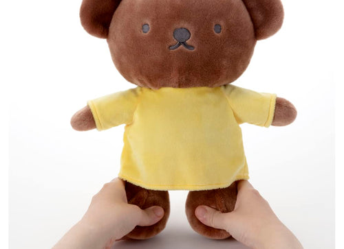 Load image into Gallery viewer, Takara Tomy A.R.T.S mini Plush - Miffy Piyokorin Boris 30cm

