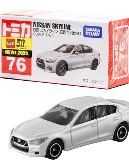 Takara Tomy Tomica No.76 Nissan Skyline (1st ver.) 1/64 Mini Diecast Toy Car