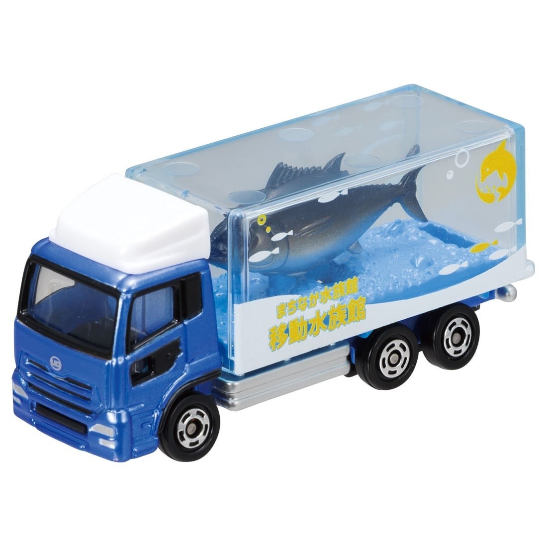 Takara Tomy Tomica Town World Aquarium (with Tomica Diecast Car x 1)