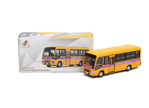 Load image into Gallery viewer, Tiny City Die-cast Model Car 1/76 - Toyota Coaster (B70) School Bus (19-seats)
