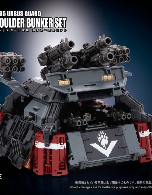 Load image into Gallery viewer, TA X ARCHECORE ARC-12 Ursus Guard Boulder Bunker Set
