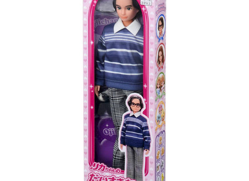 Load image into Gallery viewer, Takara Tomy Licca Grandpa Grandfather Rika-chan (Licca-chan) Doll
