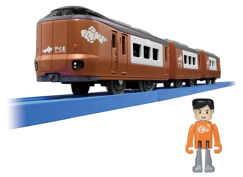 Load image into Gallery viewer, Takara Tomy Plarail S-08 Series 273 Limited Express Yakumo Motorized Toy Train
