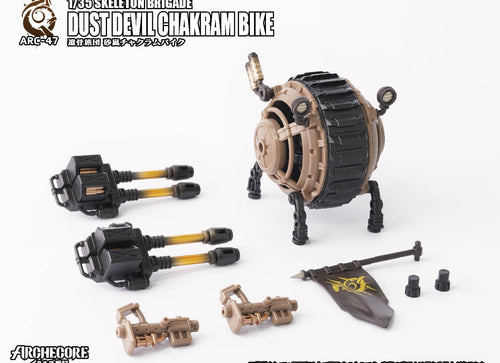 Load image into Gallery viewer, ARCHECORE ARC-47 Skeleton Brigade Dust Devil Chakram Bike Set
