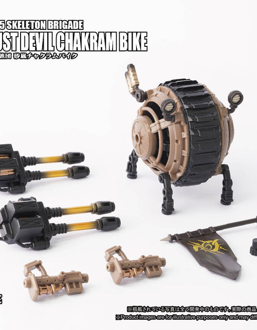 Load image into Gallery viewer, ARCHECORE ARC-47 Skeleton Brigade Dust Devil Chakram Bike Set
