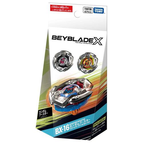 Load image into Gallery viewer, Takara Tomy Beyblade X Booster Set BX-16 #03: Viper Tail 3-80HN
