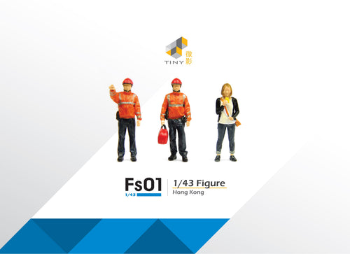 Load image into Gallery viewer, TINY City HK Scale 1/43 Figure Set 01 Firemen &amp; Lemon Tea Girl Model Figure
