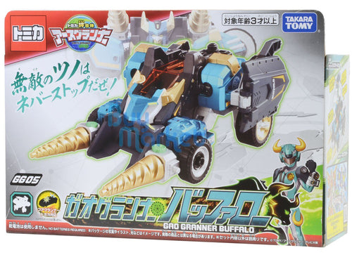 Load image into Gallery viewer, Takara Tomy Tomica Earth Granner GG05 Gao Granner Buffalo robot car toy
