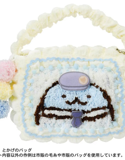 Load image into Gallery viewer, Takara Tomy Fuwamoko Orina Movie Sumikko Gurashi Mysterious Ko of the Factory
