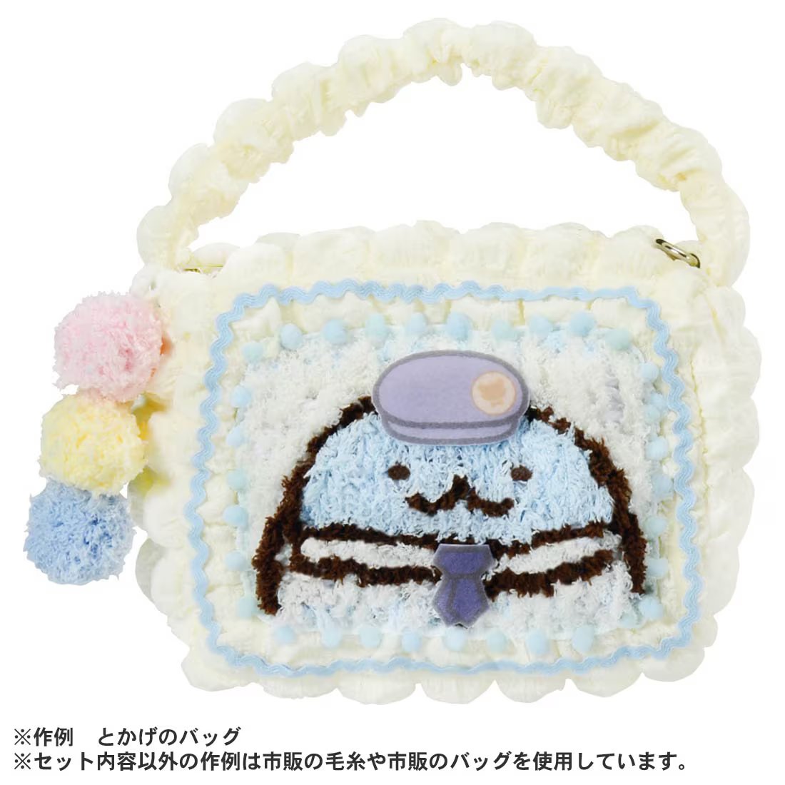 Takara Tomy Fuwamoko Orina Movie Sumikko Gurashi Mysterious Ko of the Factory