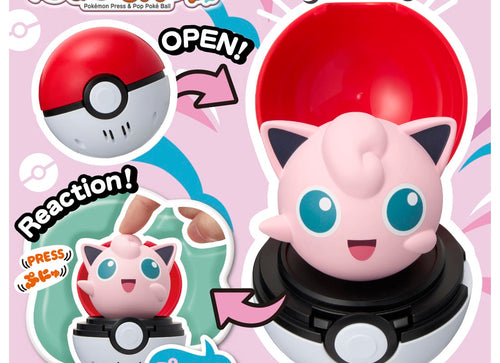 Load image into Gallery viewer, Takara Tomy Pokemon Pyokopunyu Jigglypuff Collective Figurine Figure

