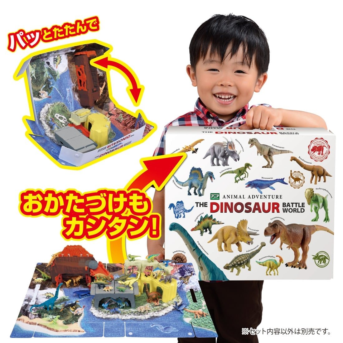 Takara Tomy Ania Dinosaur Battle World Map Playset with Case