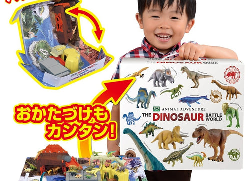 Load image into Gallery viewer, Takara Tomy Ania Dinosaur Battle World Map Playset with Case
