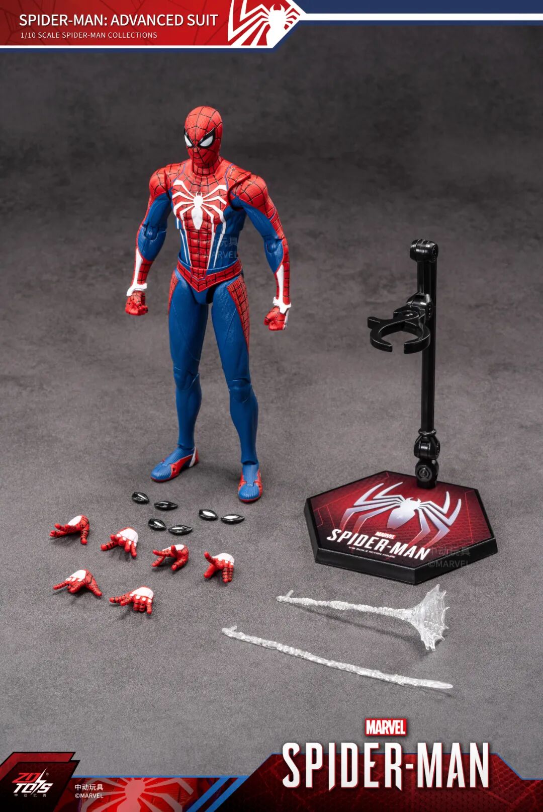 ZD Toys Marvel Avengers 1/10 Spider-Man Advanced Suit Action Figure Set