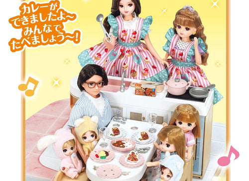 Load image into Gallery viewer, Takara Tomy Licca-Chan Talking Auto-Lock Two-story Grand Maison First limited ed

