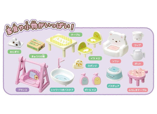 Load image into Gallery viewer, Takara Tomy Sumikko Gurashi Kuttsuki Elevator 3 floors House

