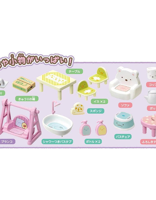 Load image into Gallery viewer, Takara Tomy Sumikko Gurashi Kuttsuki Elevator 3 floors House
