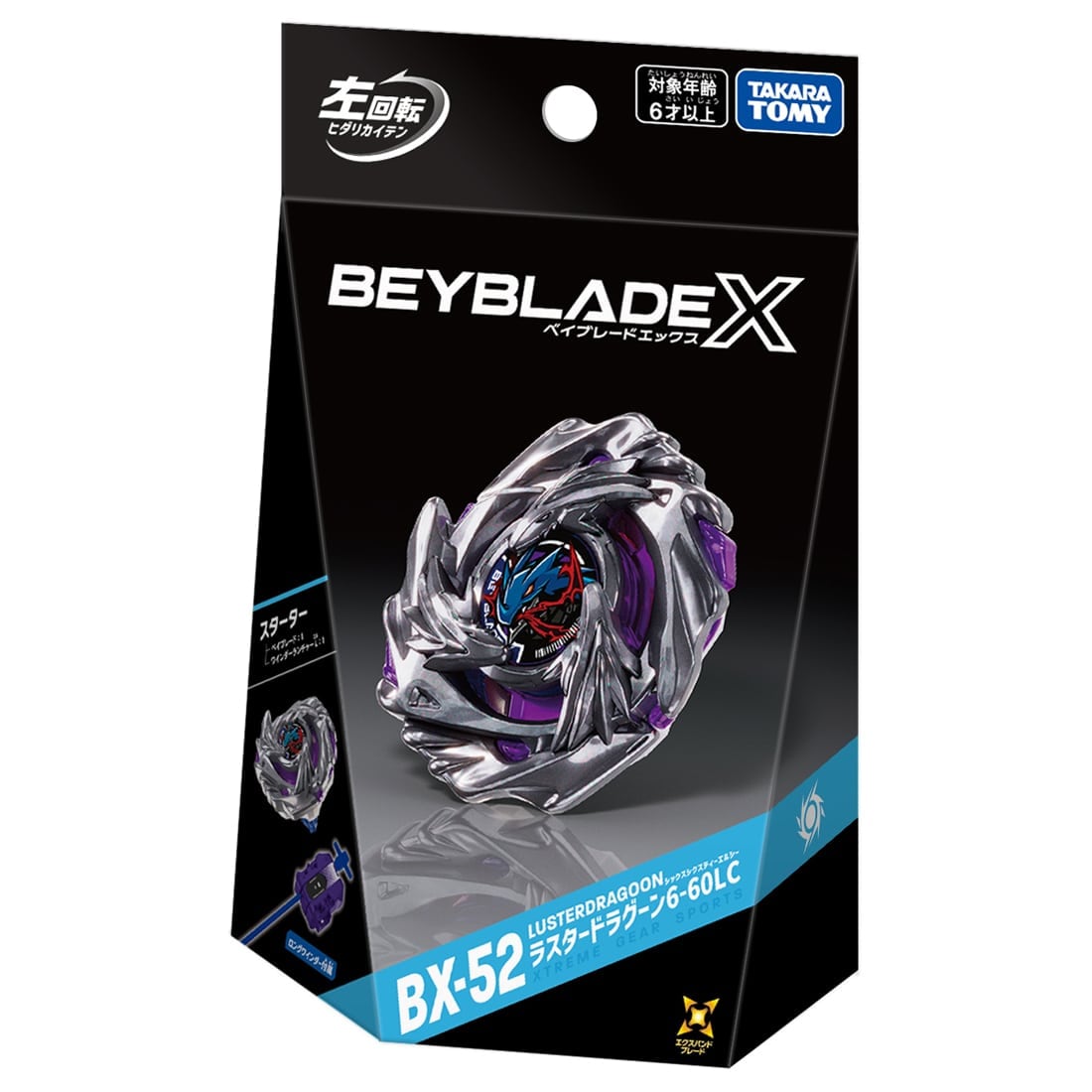 Takara Tomy Beyblade X BX-52 Luster Dragoon 6-60LC Starter Set