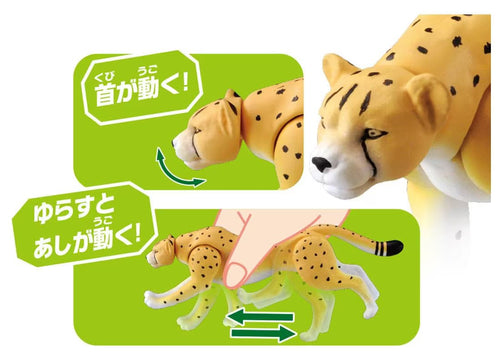 Load image into Gallery viewer, Takara Tomy ANIA Animal AS-13 Cheetah (Running Ver.) Mini 5CM Action Figure

