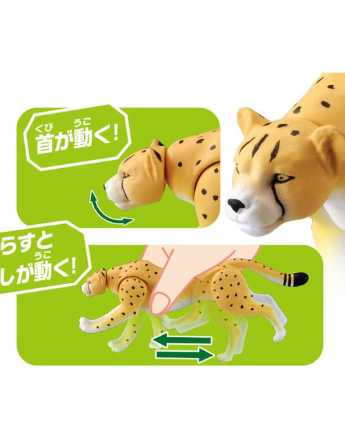 Load image into Gallery viewer, Takara Tomy ANIA Animal AS-13 Cheetah (Running Ver.) Mini 5CM Action Figure
