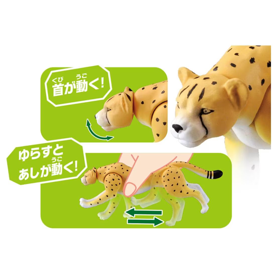Takara Tomy ANIA Animal AS-13 Cheetah (Running Ver.) Mini 5CM Action Figure