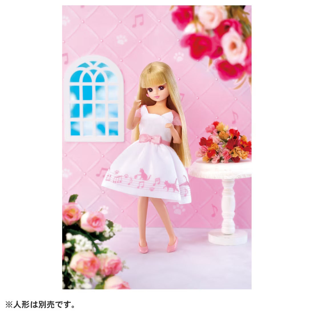 Takara Tomy Licca-chan LW-05 Dress My First Series Nyanyan Waltz Licca (NO DOLL)