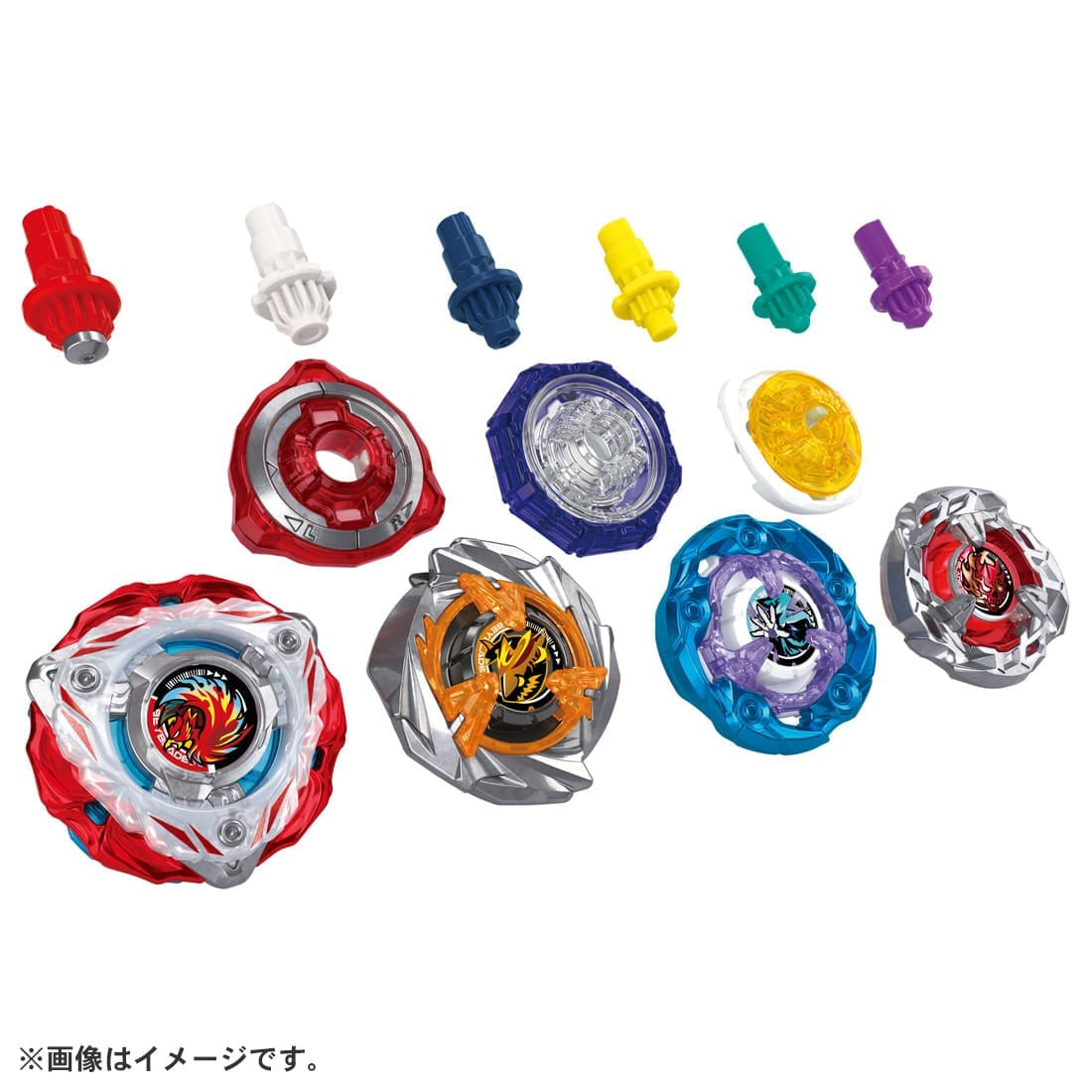 (Pre-order) Takara Tomy Beyblade X CX-20 Customization Set C