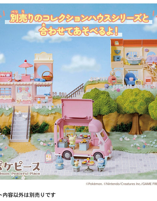 Load image into Gallery viewer, Takara Tomy Pokémon PokePiece Let&#39;s all help out! Mogumogu Kitchen Car
