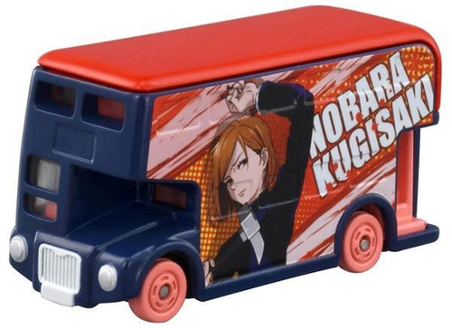 Load image into Gallery viewer, Takara Tomy Dream Tomica Model Car - Jujutsu Kaisen Nobara Kugisaki
