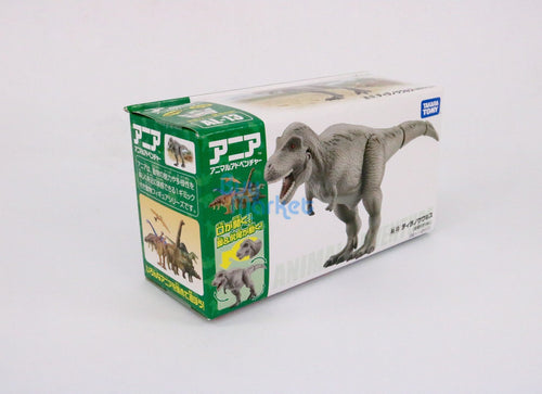 Load image into Gallery viewer, Takara Tomy ANIA Animal Advantage Figure AL-13 - Tyrannosaurus Dinosaur Japan
