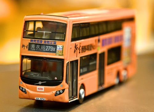 Load image into Gallery viewer, Tiny City Die-cast Model Car - KMB VOLVO B8L MCV 12.8m x Hin Sang (279X)
