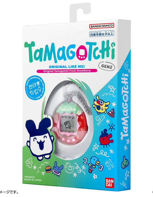 Load image into Gallery viewer, Bandai Original Tamagotchi - GEN2 Fresh Strawberry Electric Pet
