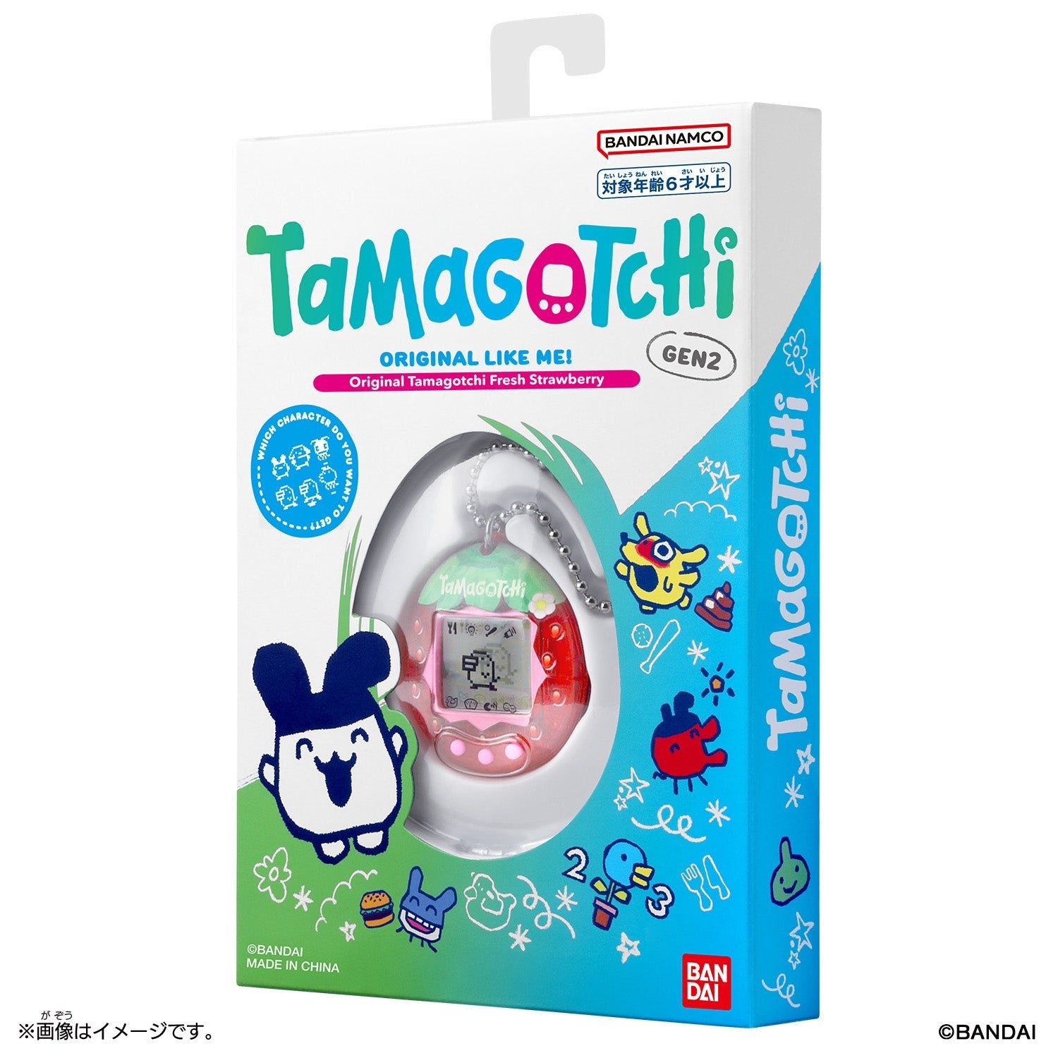 Bandai Original Tamagotchi - GEN2 Fresh Strawberry Electric Pet