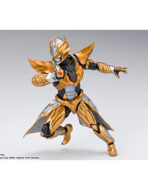 Load image into Gallery viewer, Bandai S.H.Figuarts Absolute Tartarus Ultra Galaxy Fight The Destined Crossroad

