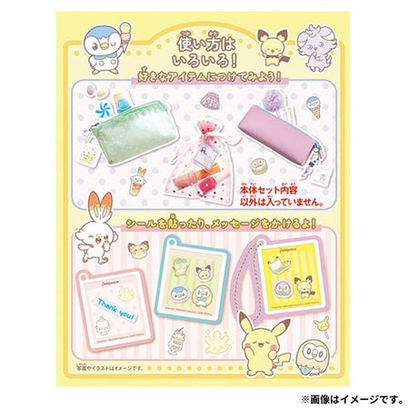 Takara Tomy Millefi Charm Series - Pokepeace Pokemon