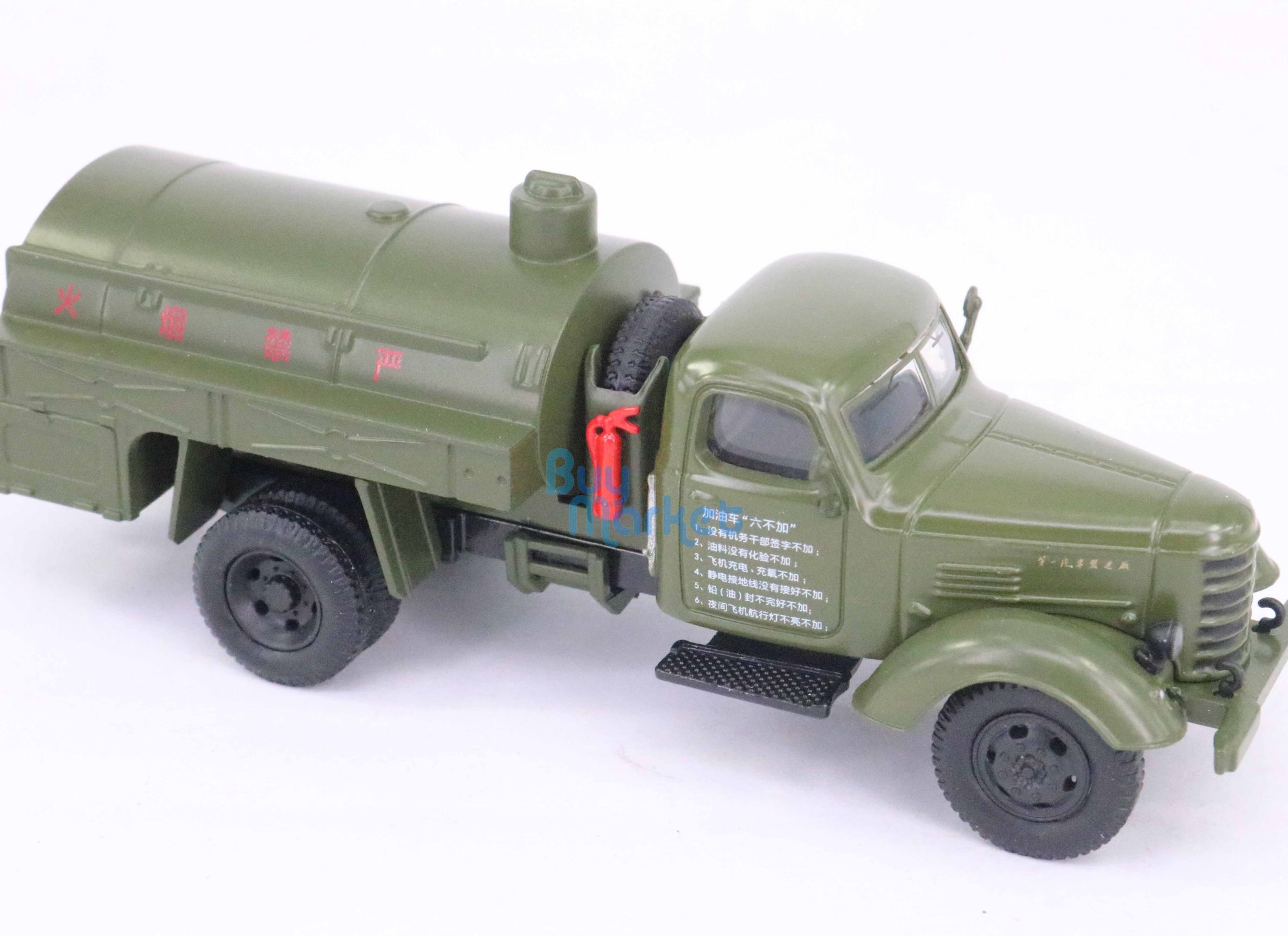 1:64 Scale Army Green Jiefang Military Truck No.92 Diecast Model Toy China Truck