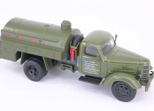 Load image into Gallery viewer, 1:64 Scale Army Green Jiefang Military Truck No.92 Diecast Model Toy China Truck
