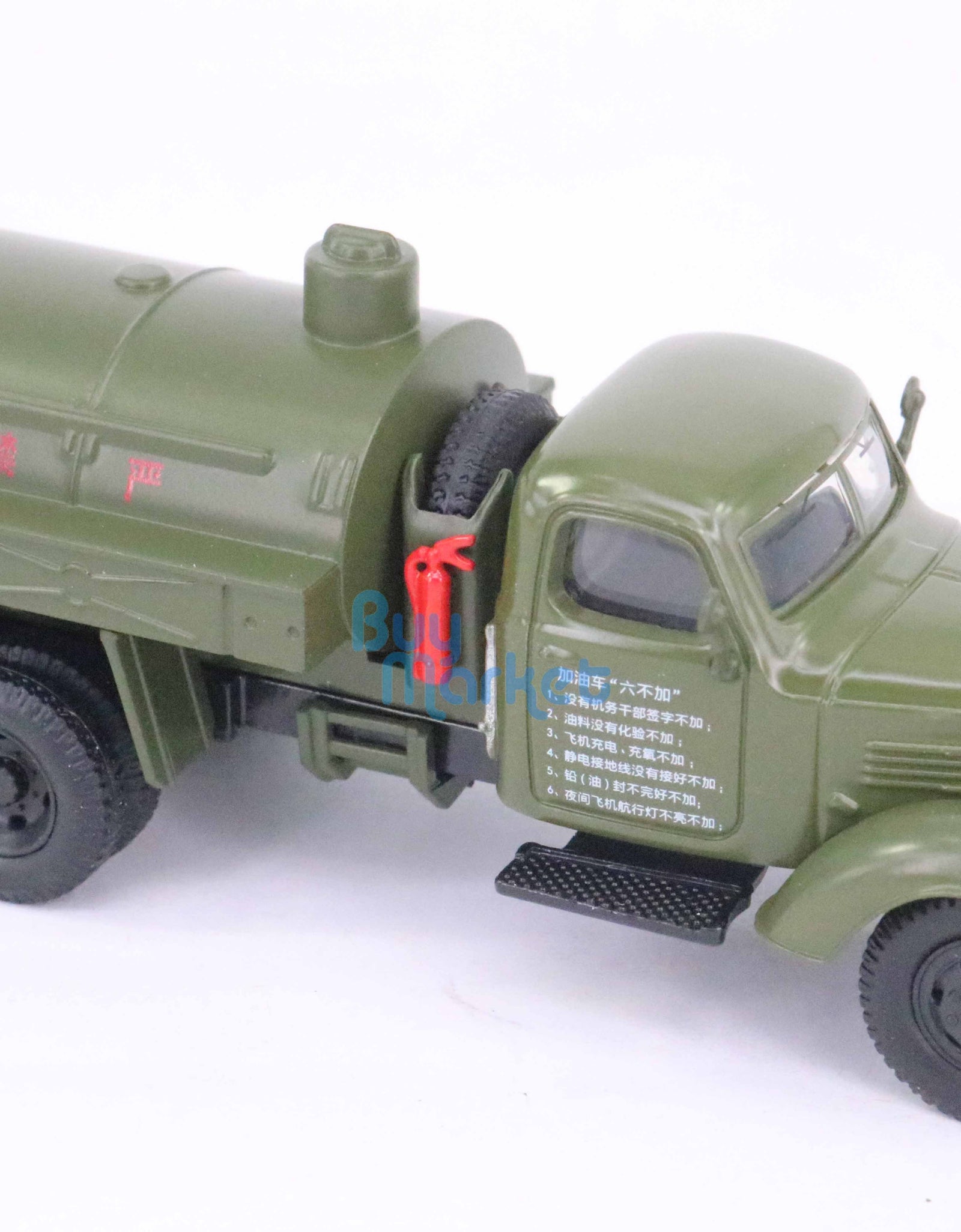 1:64 Scale Army Green Jiefang Military Truck No.92 Diecast Model Toy China Truck