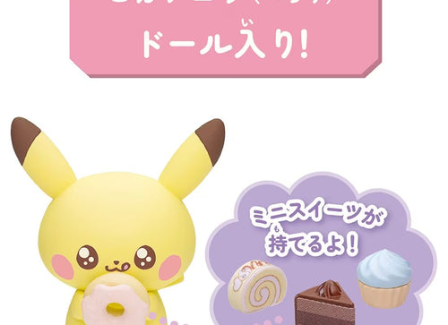 Load image into Gallery viewer, Takara Tomy Pokemon PokePeace Sweets Shop Pikachu Set
