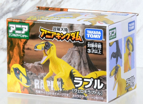Load image into Gallery viewer, Takara Tomy Adventure Continent Ania Kingdom Lapulu Velociraptor (Animal Figure)
