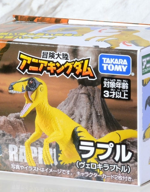 Load image into Gallery viewer, Takara Tomy Adventure Continent Ania Kingdom Lapulu Velociraptor (Animal Figure)
