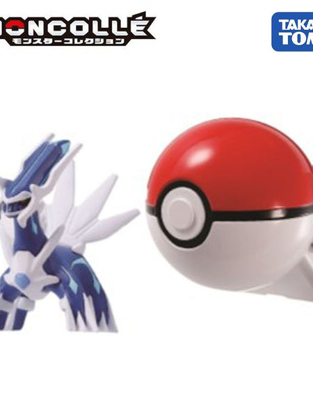 Takara Tomy Pokemon Moncolle Figure - Toruz Dialga