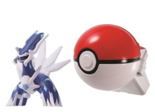 Load image into Gallery viewer, Takara Tomy Pokemon Moncolle Figure - Toruz Dialga
