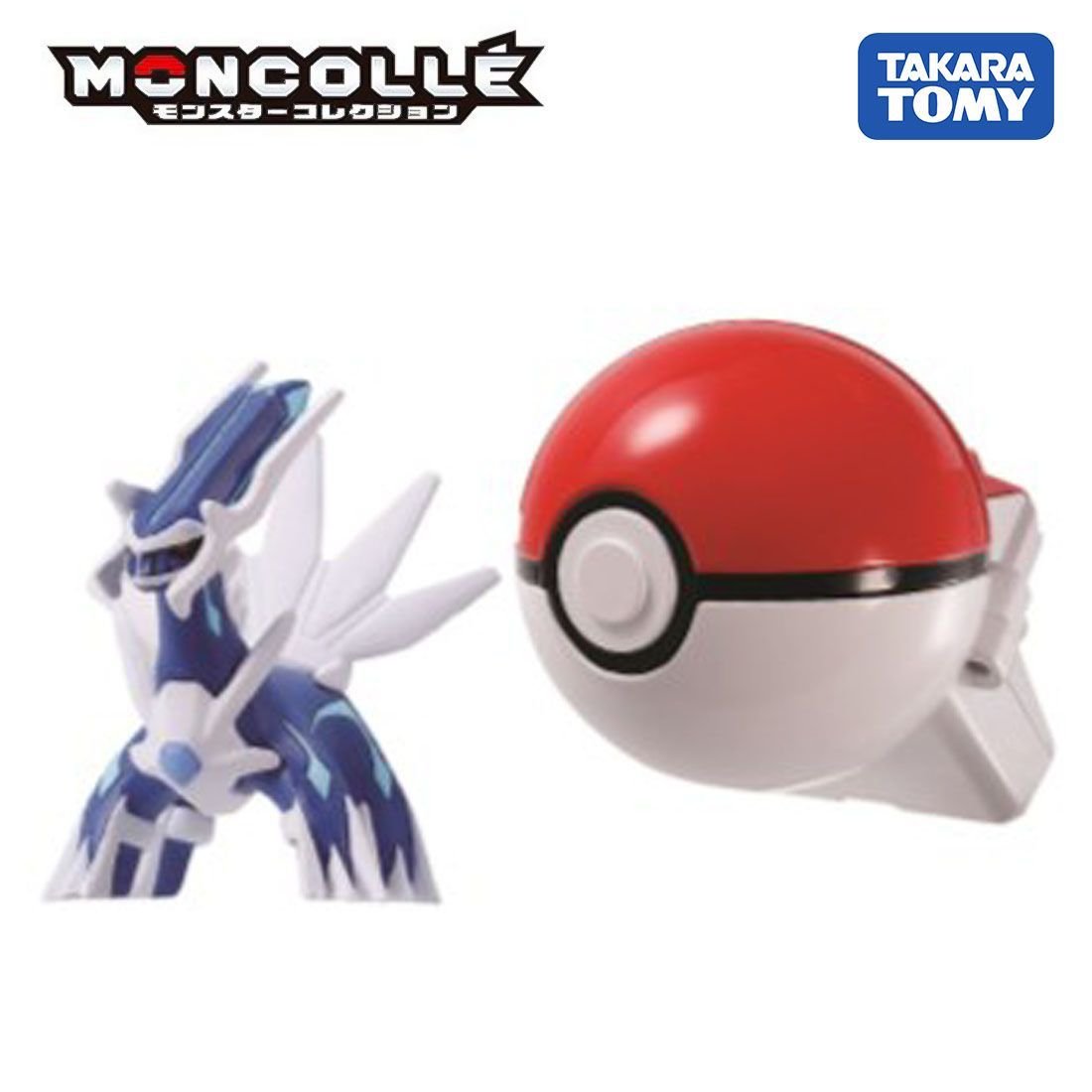 Takara Tomy Pokemon Moncolle Figure - Toruz Dialga