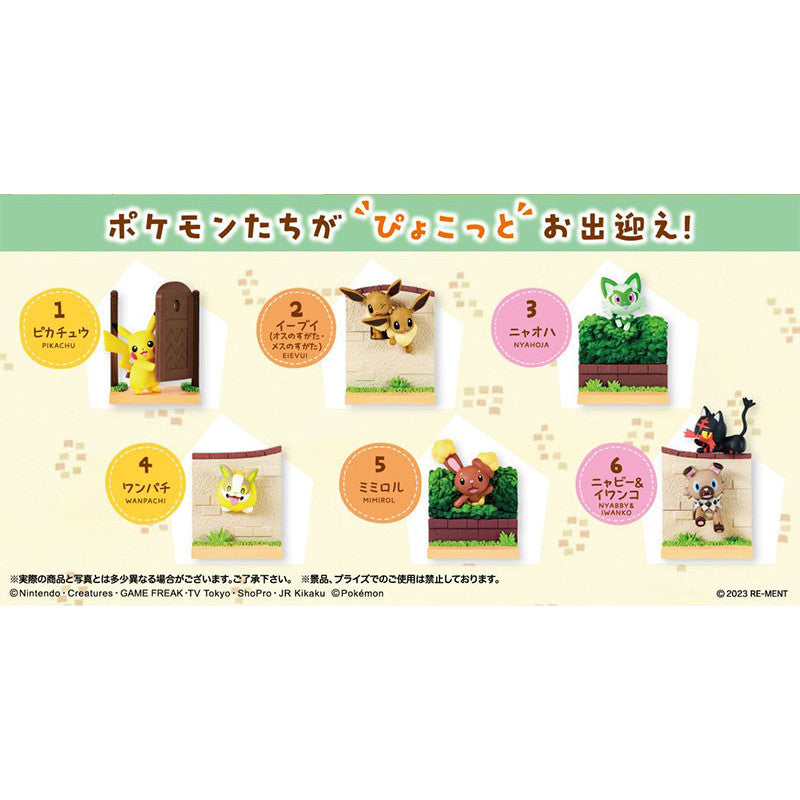 Re-ment Pokemon Waited for You! (Set of 6) Complete Box Set