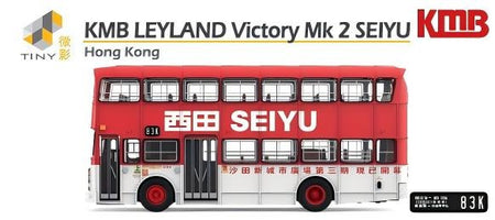 Tiny City Die-cast Model Car KMB Leyland Victory Mk2 (83K) [Seiyu Exclusive] BUS
