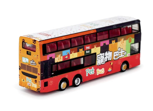 Load image into Gallery viewer, Tiny City Die-cast Model Car - 1:110 KMB Scania K310UD Pet Bus Hong Kong
