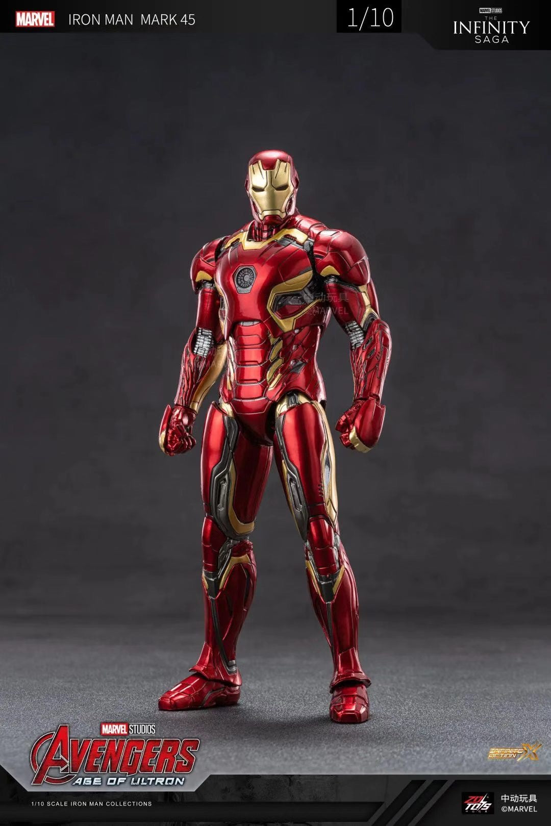 ZD Toys Marvel Avengers 1/10 Iron Man MK45 Action Figure Set